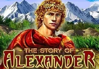 Alexander the Great