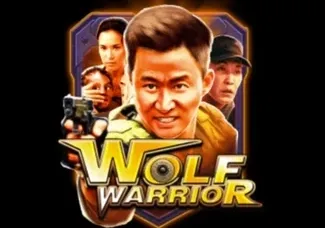 Wolf Warrior game thumbnail